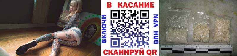 Хочу наркоту Родники COCAIN  СОЛЬ  Каннабис  Галлюциногенные грибы  ГАШИШ 