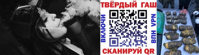 закладка  Родники  ОМГ ОМГ ССЫЛКА  Гашиш убойный 