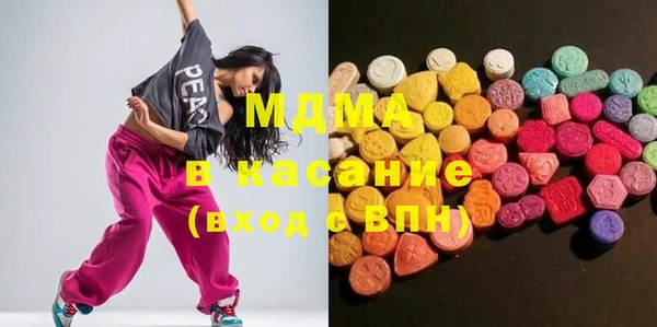 сатива Россошь