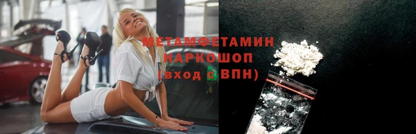 МДПВ Армянск