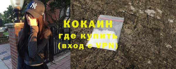 таблы Ростов
