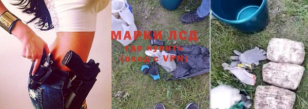 таблы Ростов