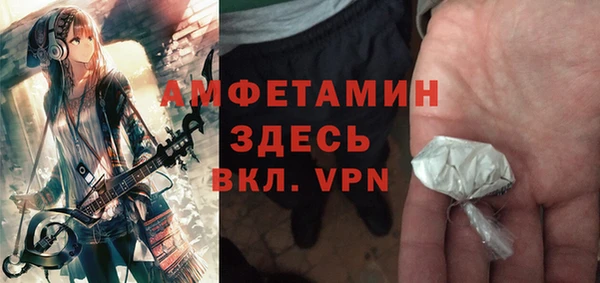 ешки Балабаново