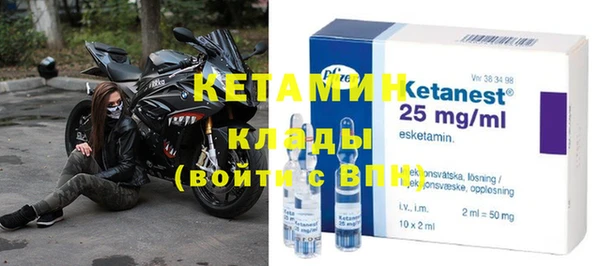 меф Балахна
