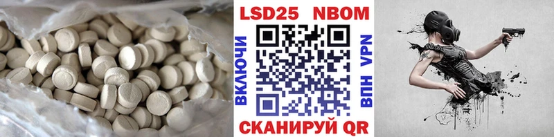 гидра как зайти Родники LSD-25 экстази кислота
