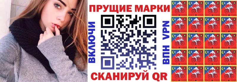 Марки NBOMe 1,5мг  OMG маркетплейс  Родники 