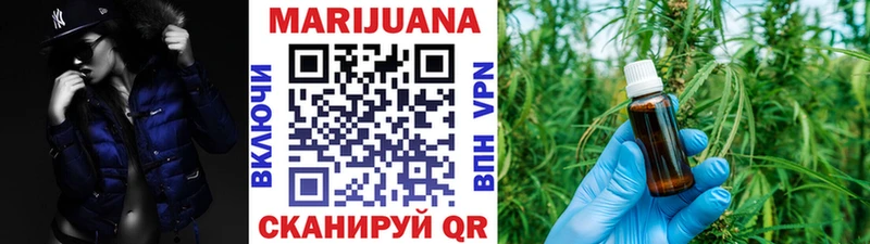 где можно купить   Родники  МАРИХУАНА сатива 